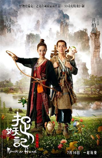 维多利亚州驾驶执照怎么制作