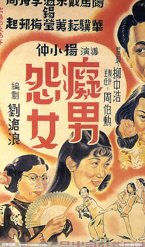 香港护照扫描件假的多少钱